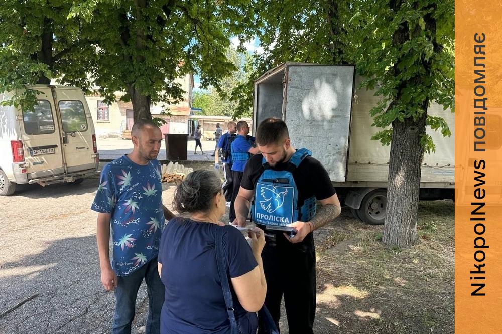 У Марганецькій громаді гуманітарна місія «Проліска» передала 25 родинам будівельні набори для відновлення житла