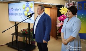 Прощання зі школою: у Марганці міський голова та начальниця управління освіти привітали випускників (фото)