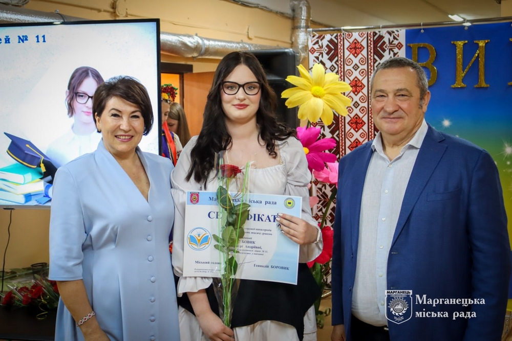 У Марганці15