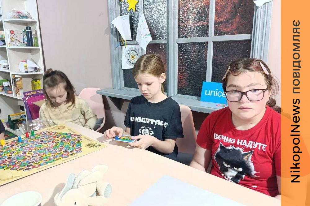 Особисті кордони, англійська та математика: як проходять заняття для дітей у Нікополі (фото)