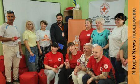 У Нікополі до Всесвітнього дня донора крові Червоний Хрест вшанував донорів і почесних благодійників (фото)