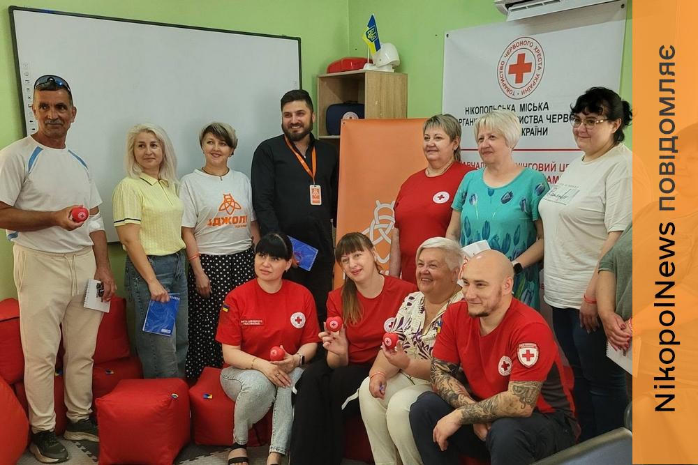 У Нікополі до Всесвітнього дня донора крові Червоний Хрест вшанував донорів і почесних благодійників (фото)