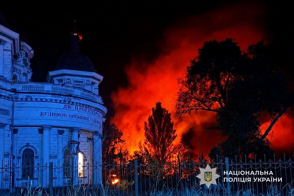 У Нікополі У Нікополі