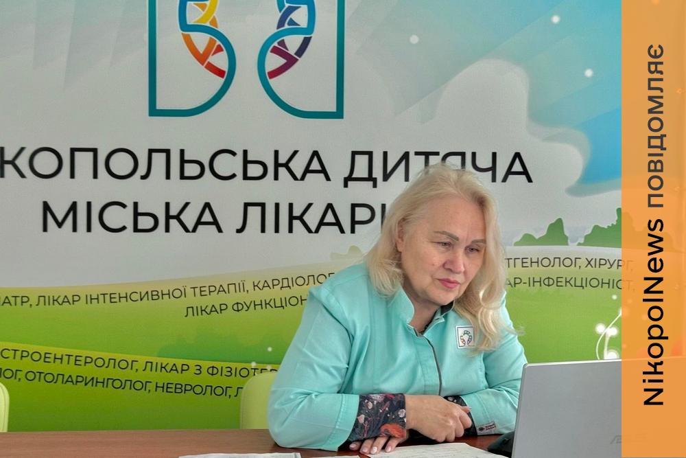 У Нікополі дитяча лікарня та благодійники підбили підсумки співпраці щодо забезпечення медикаментами