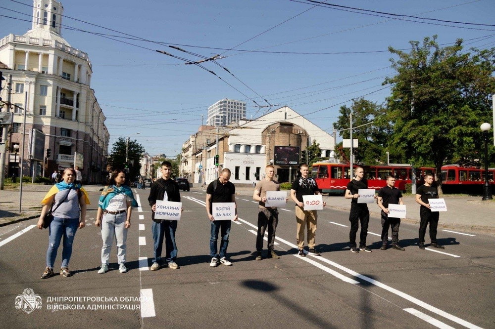 У Нікополі У Нікополі