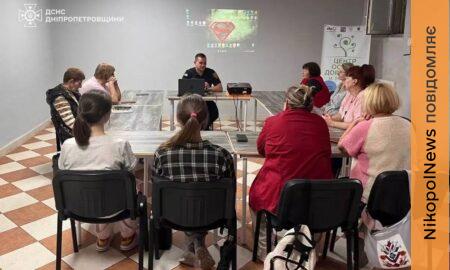 Безпека під час війни: у Нікополі офіцер-рятувальник нагадав, як діяти при небезпеці