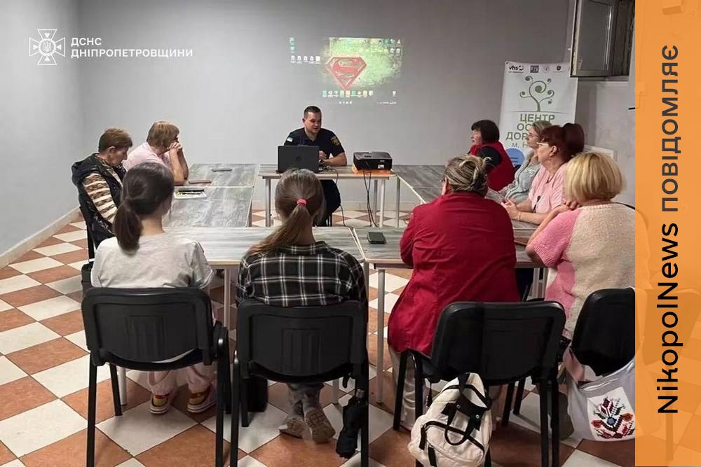Безпека під час війни: у Нікополі офіцер-рятувальник нагадав, як діяти при небезпеці