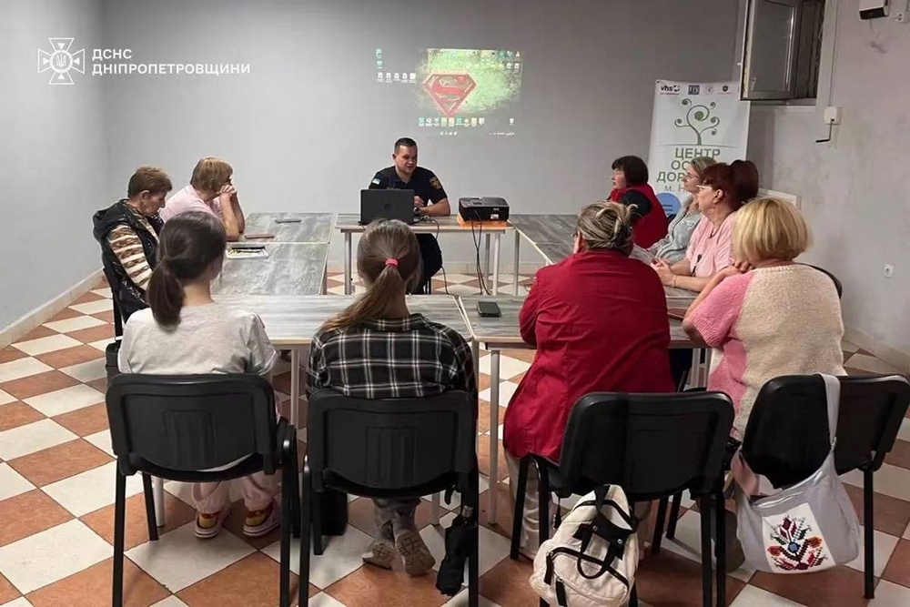 У Нікополі