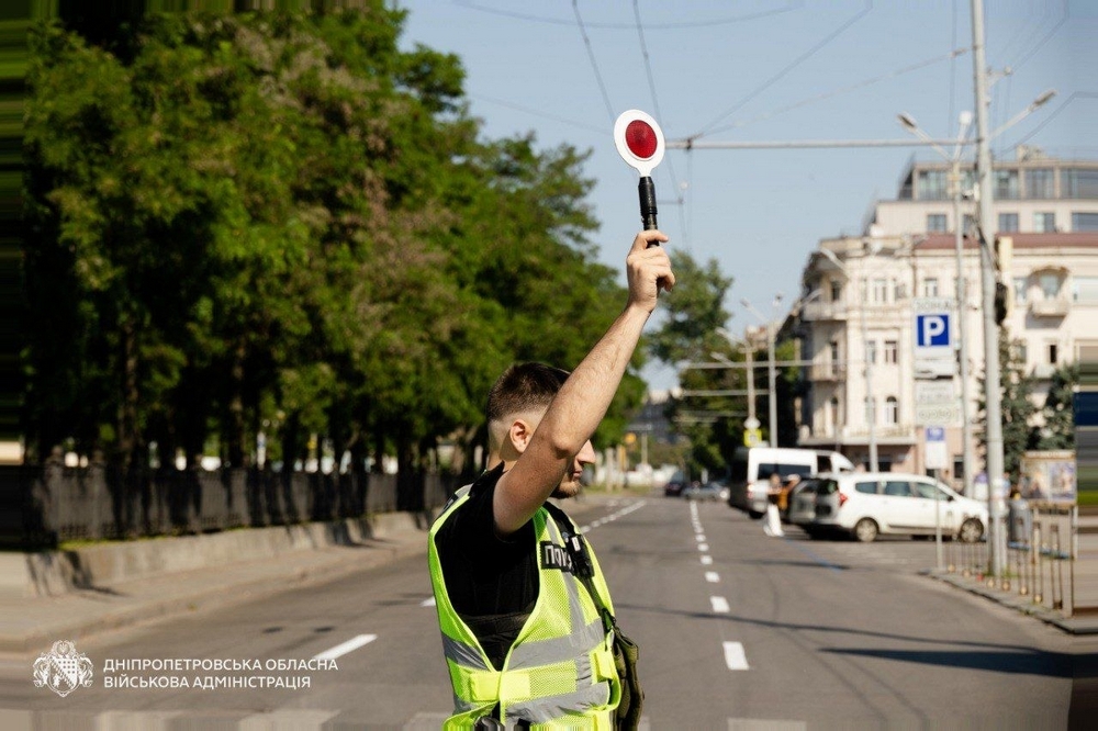 У Нікополі1 У Нікополі1