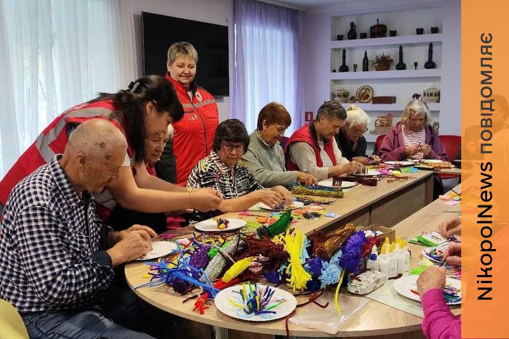 У Нікополі Червоний Хрест провів заходи з психосоціальної підтримки для дітей та людей поважного віку (фото)