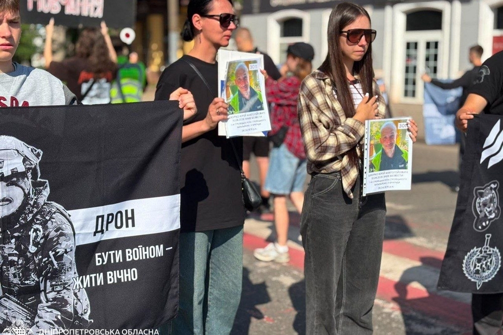 У Нікополі3 У Нікополі3