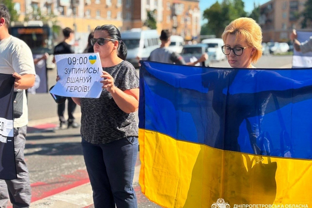 У Нікополі4 У Нікополі4
