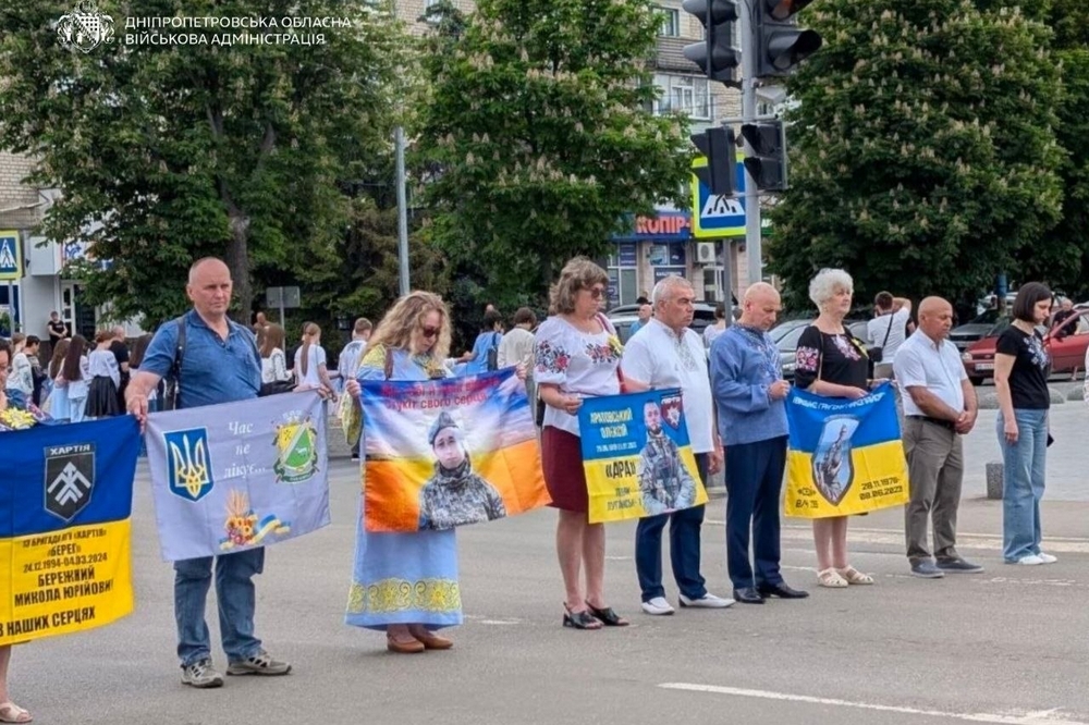 У Нікополі5 У Нікополі5