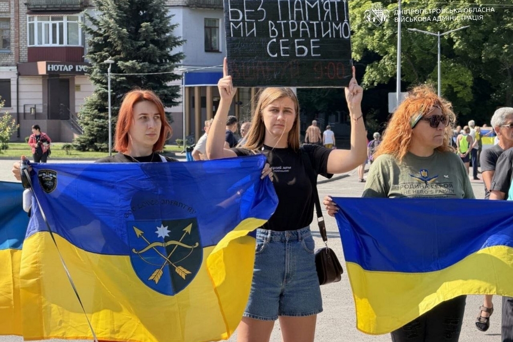 У Нікополі6 У Нікополі6