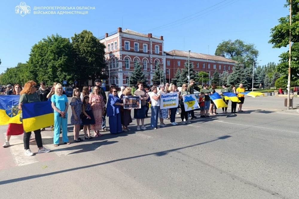 У Нікополі7 У Нікополі7
