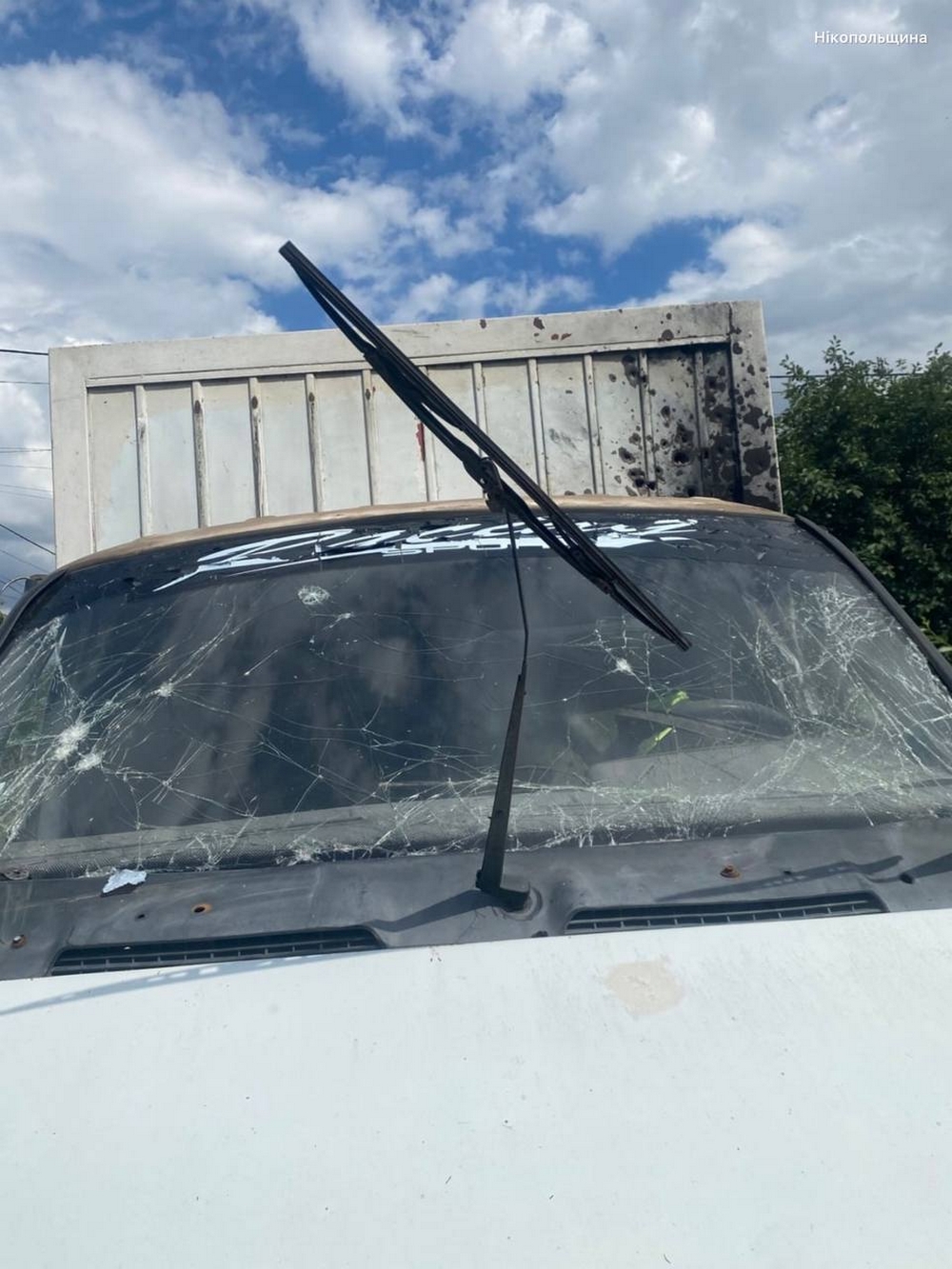 У Нікополі7