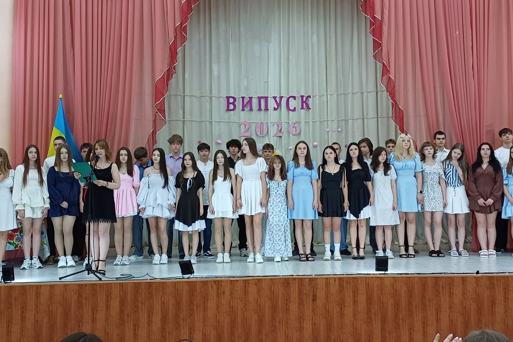 У Покрові1