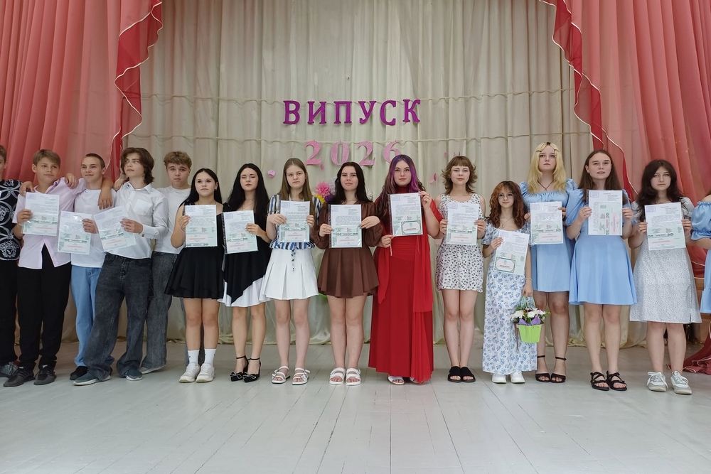 У Покрові2