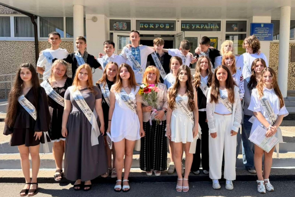 У Покрові21