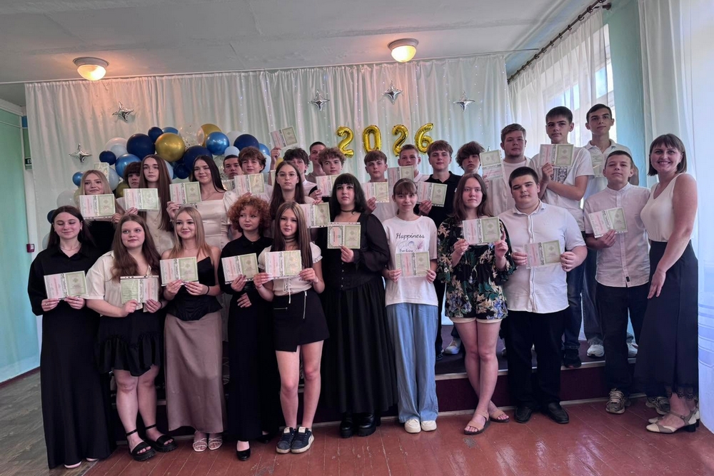 У Покрові23