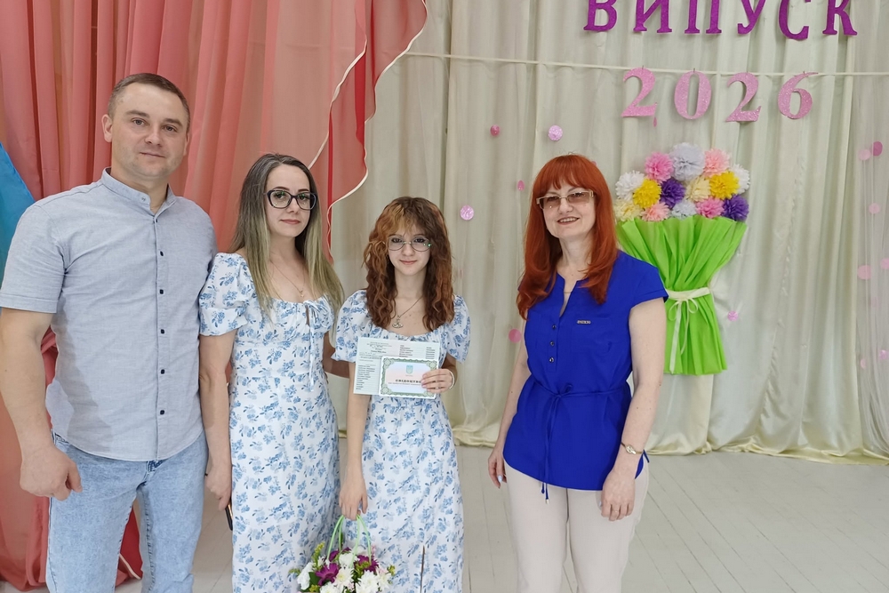 У Покрові8