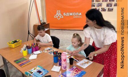 У Центрі життєстійкості Нікополя діти створювали літні пейзажі на творчому майстер-класі (фото)