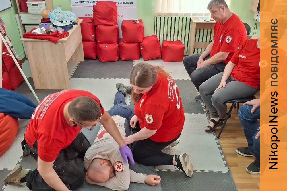 Навички, що рятують життя: у Нікополі відбувся тренінг з надання першої допомоги для волонтерів
