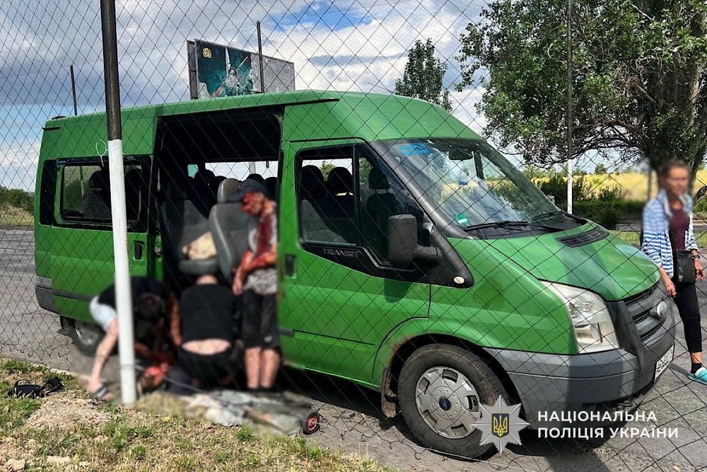 У нікополі2