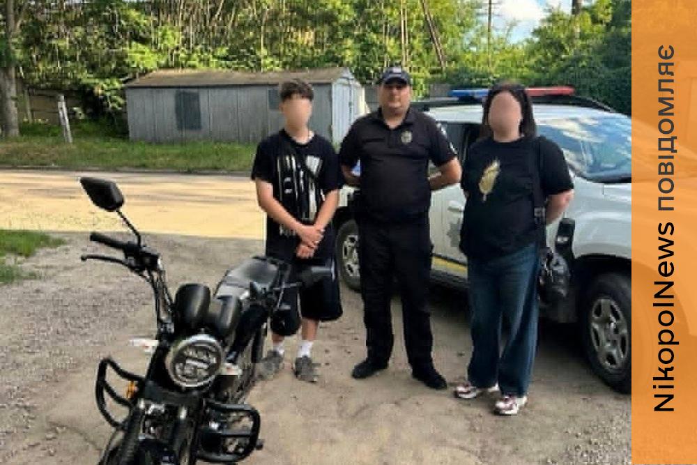 Небезпечні «розваги» на дорогах: у Покрові неповнолітній керував мототранспортом без прав