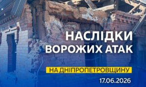 Ворог атакував Нікопольщину безпілотниками, пошкоджена інфраструктура