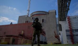 Запорізька ТЕС 4 червня