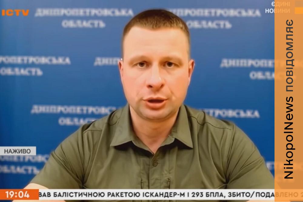 Евакуація на Нікопольщині триває: понад 600 людей уже залишили прифронтові громади (відео)