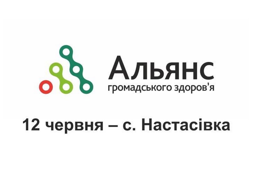 Жителів Мирівської громади 12 червня запрошують на безкоштовне медичне обстеження Жителів Мирівської громади 12 червня запрошують на безкоштовне медичне обстеження