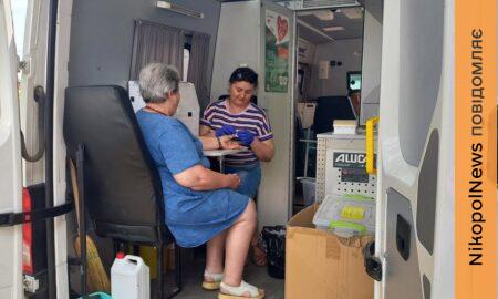 Жителів Мирівської громади 12 червня запрошують на безкоштовне медичне обстеження 2