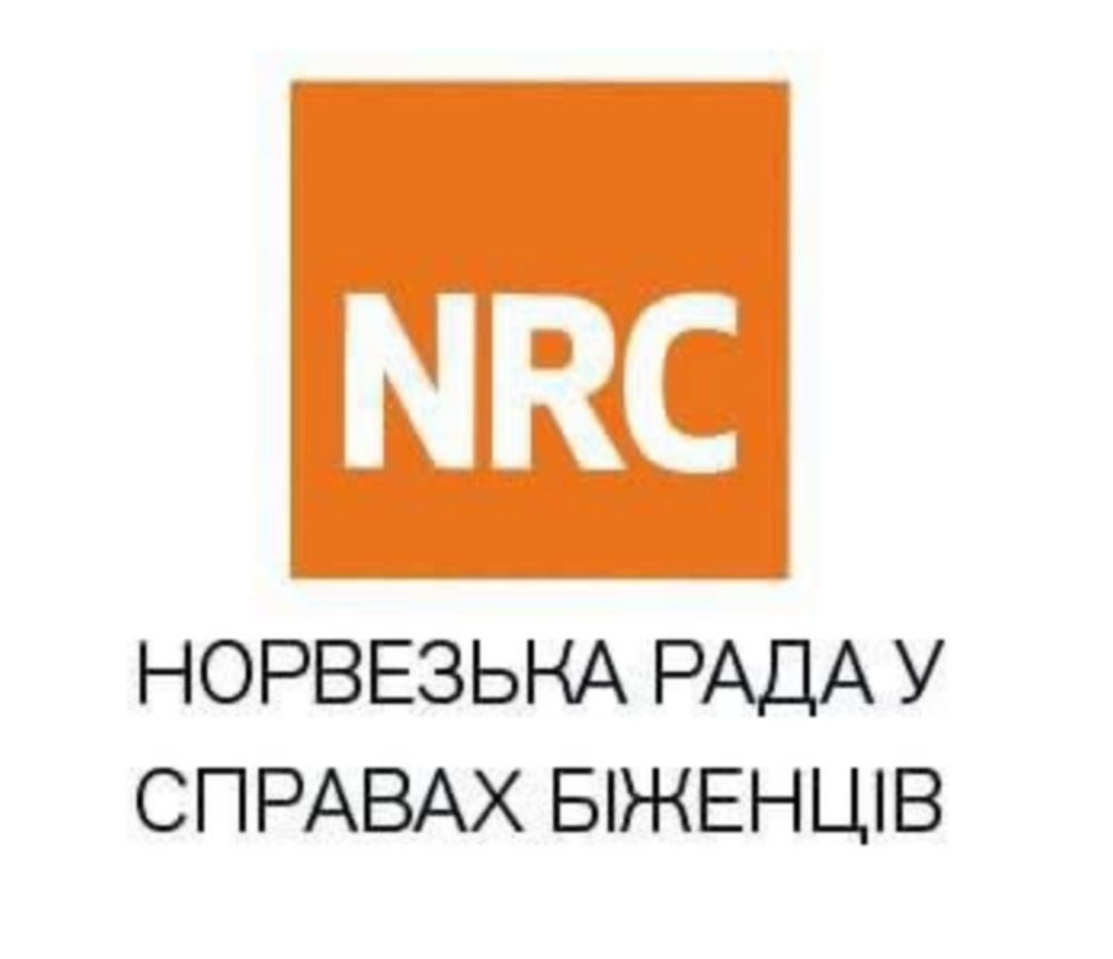 Жителів Томаківської громади і ВПО 23 червня запрошують на зустріч з юристами NRC Жителів Томаківської громади і ВПО 23 червня запрошують на зустріч з юристами NRC