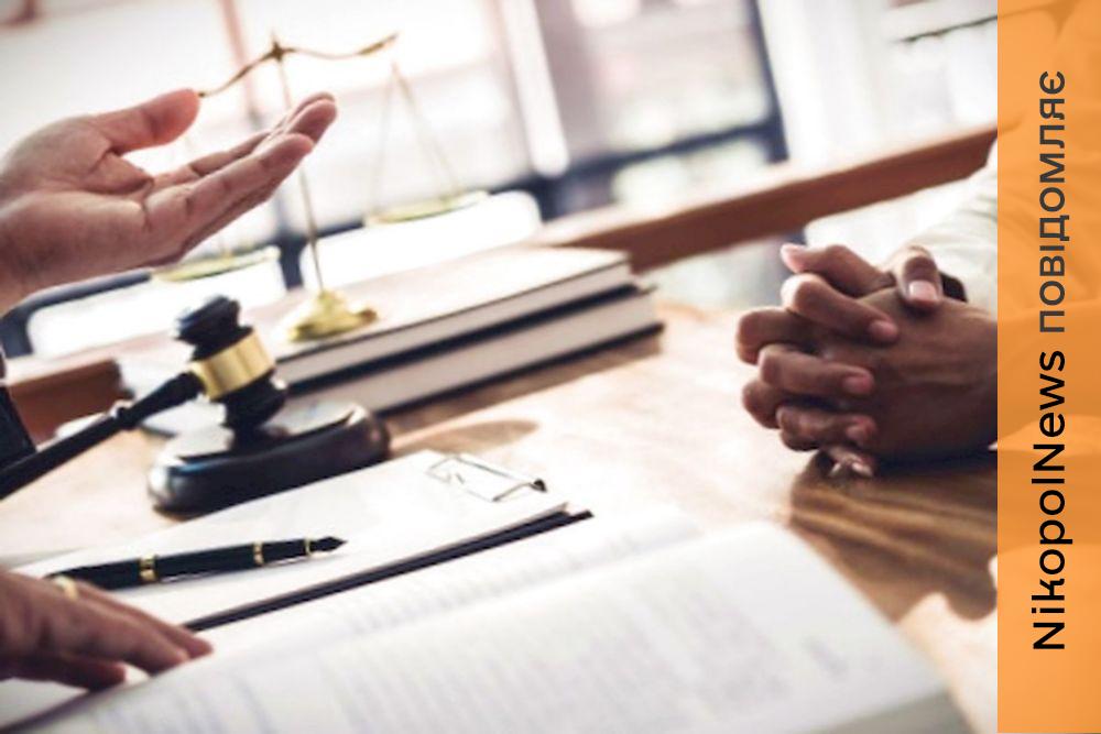 Жителів Томаківської громади і ВПО 23 червня запрошують на зустріч з юристами NRC