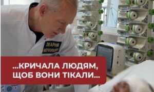 Це справжнє диво: у Нікополі після удару по АЗС жінка, маючи уламок в голові, вибите око і поранені ноги, змогли вибратися з-під уламків – її рятують у Дніпрі (відео)
