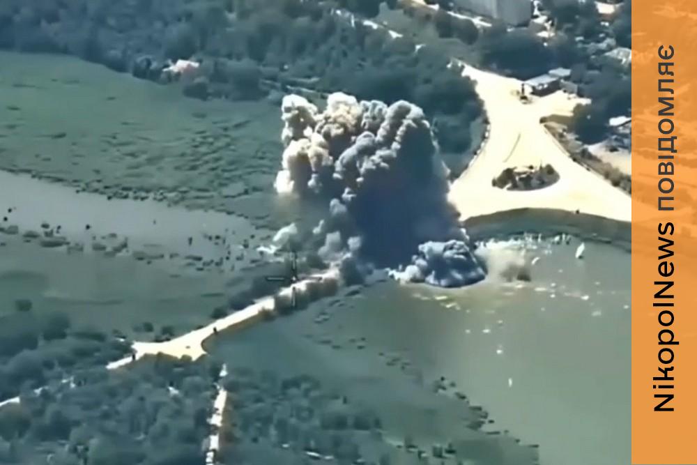 «Ой-ой-ой, присандолило»: окупанти скиглять, що Сили оборони зруйнували міст у Василівці на Запоріжжі – відео моменту і наслідків