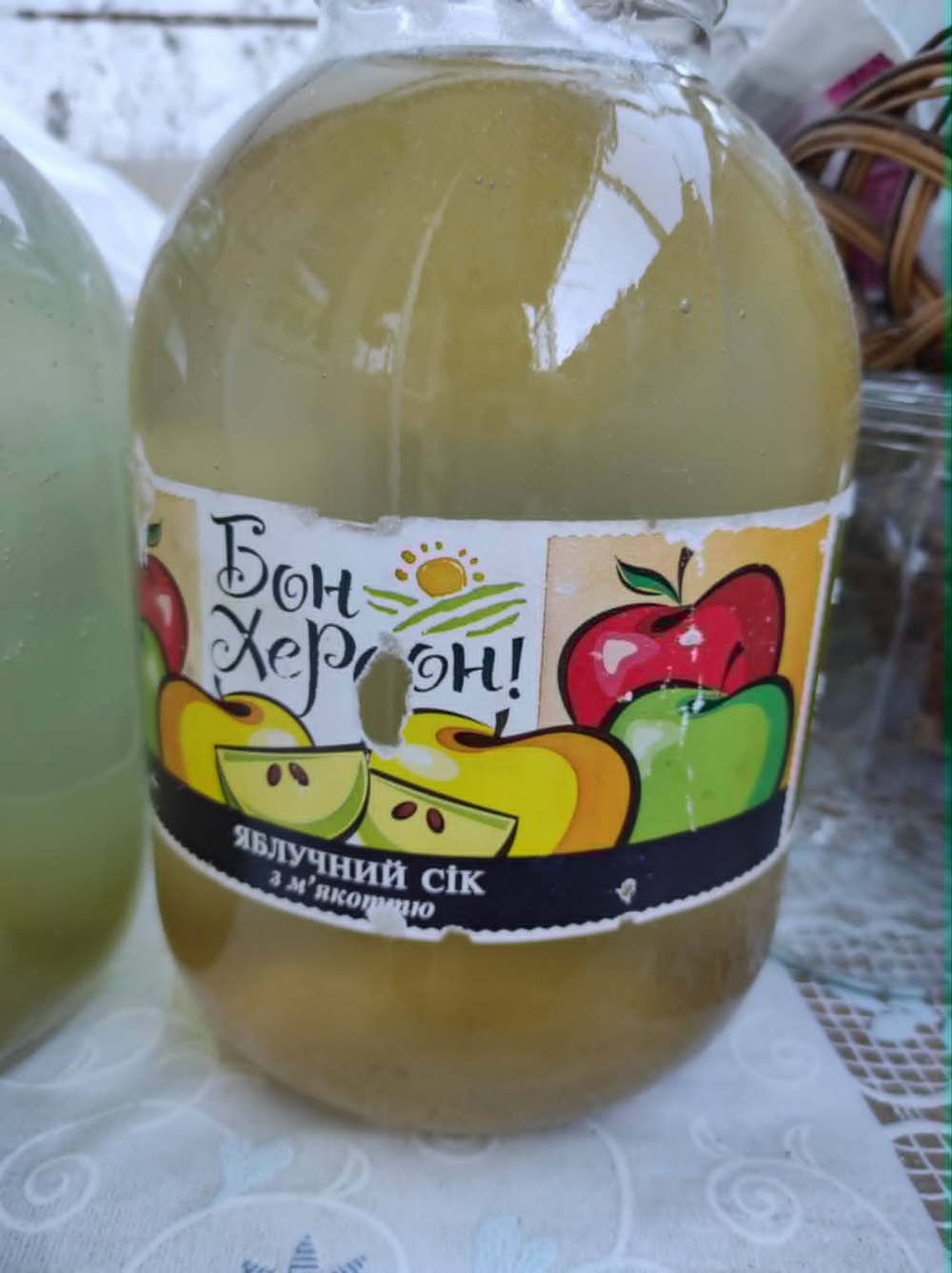 мешканців нікопольщини 