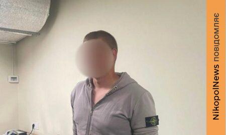 хлопець з Кривого Рогу