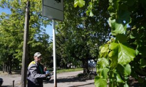 комунальник Нікополя 13