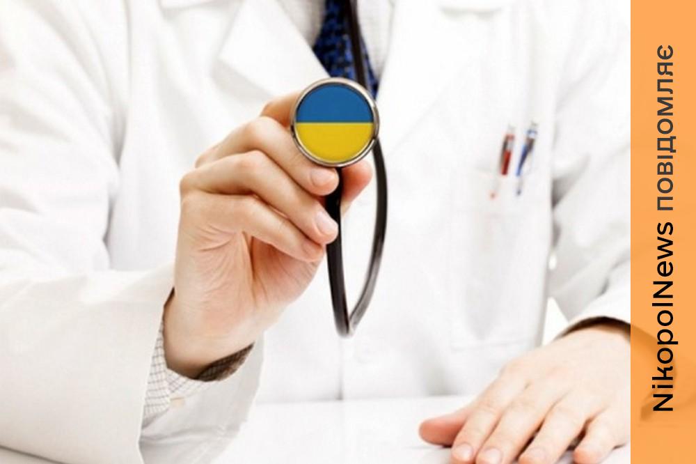 мешканців Мирівської громади 2