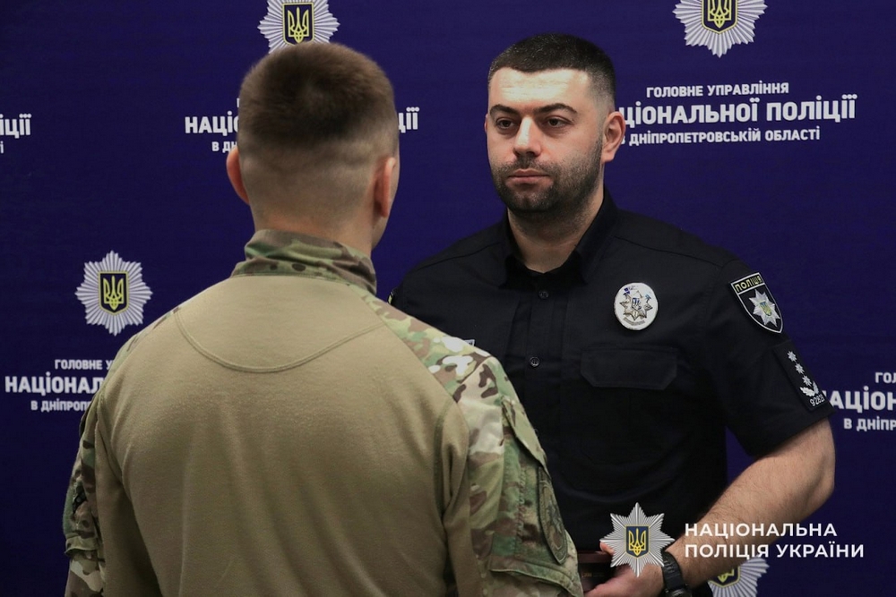 на Дніпропетровщині на Дніпропетровщині