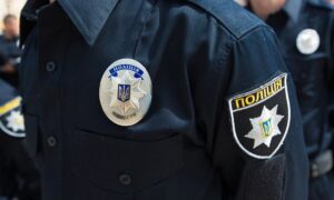 на Дніпропетровщині оголосили конкурсний відбір поліцейських офіцерів громад 2