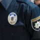 на Дніпропетровщині оголосили конкурсний відбір поліцейських офіцерів громад 2