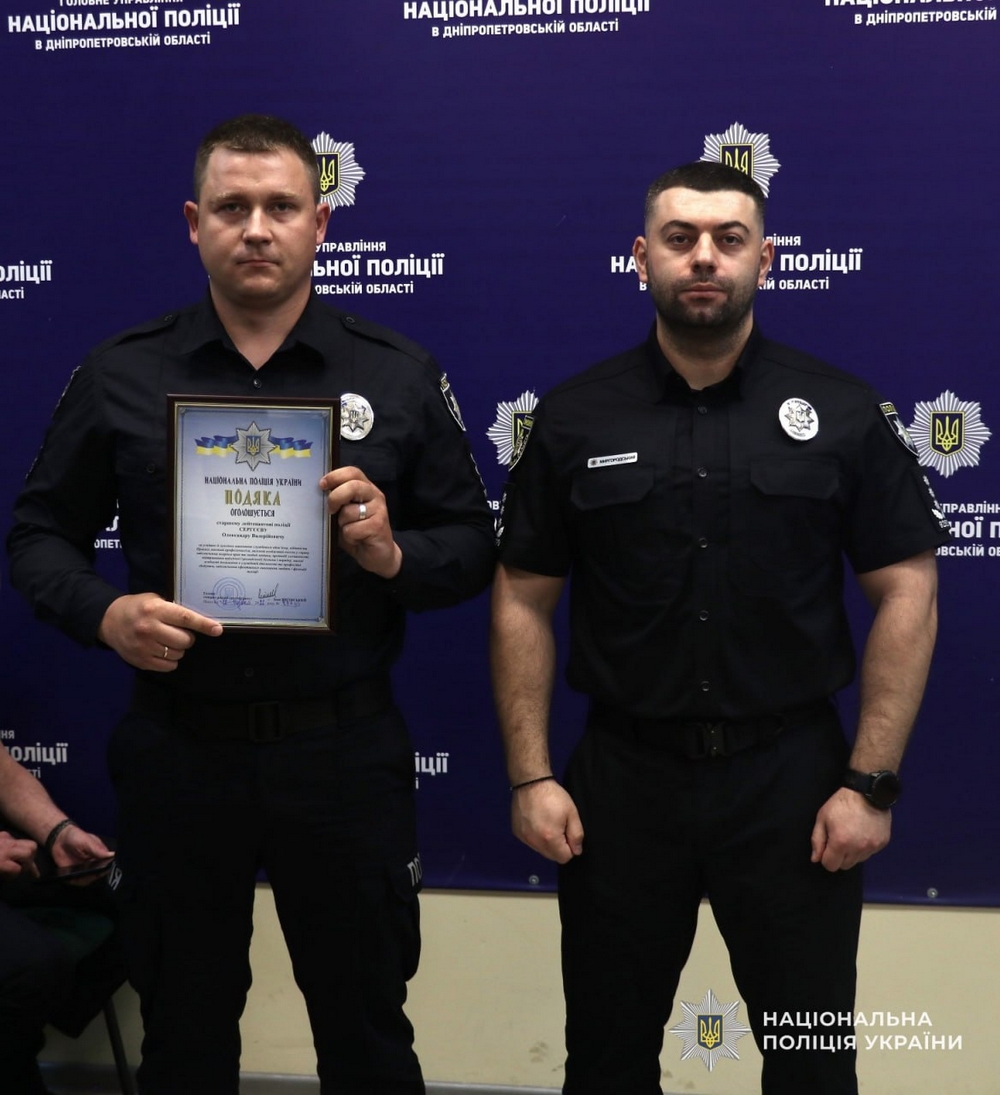 на Дніпропетровщині2 на Дніпропетровщині2