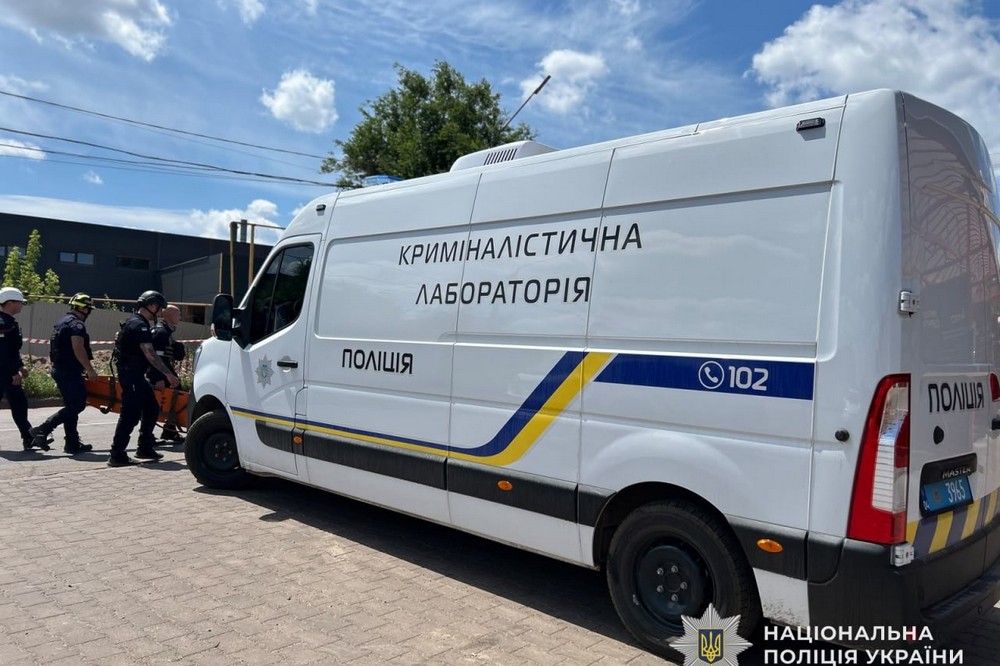 на Кривий ріг на Кривий ріг