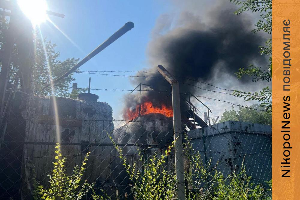 на Нікопольщині