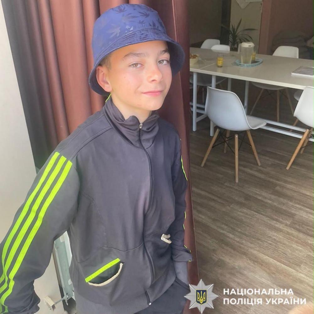 на Нікопольщині 2 на Нікопольщині 2