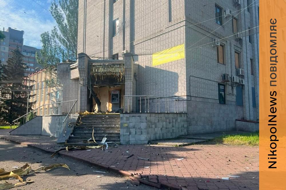 на Нікопольщині 6